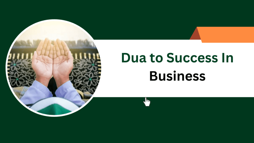 Dua to Success In Business