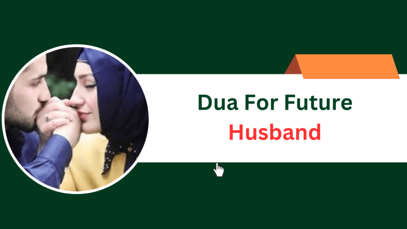 Dua For Future Husband