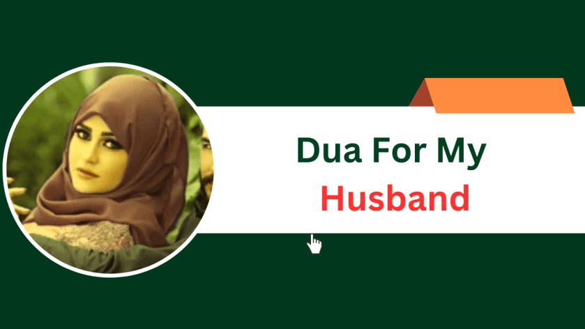Dua For My Husband