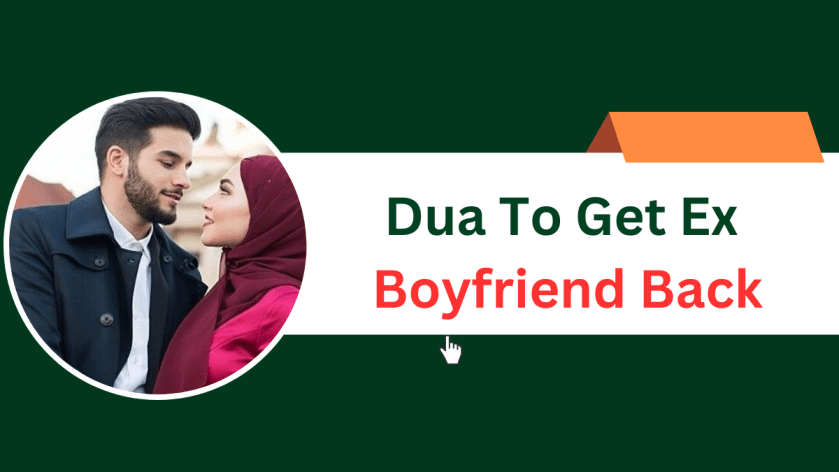 Dua To Get Ex Boyfriend Back