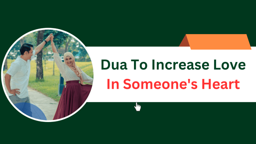 Dua To Increase Love In Someone's Heart