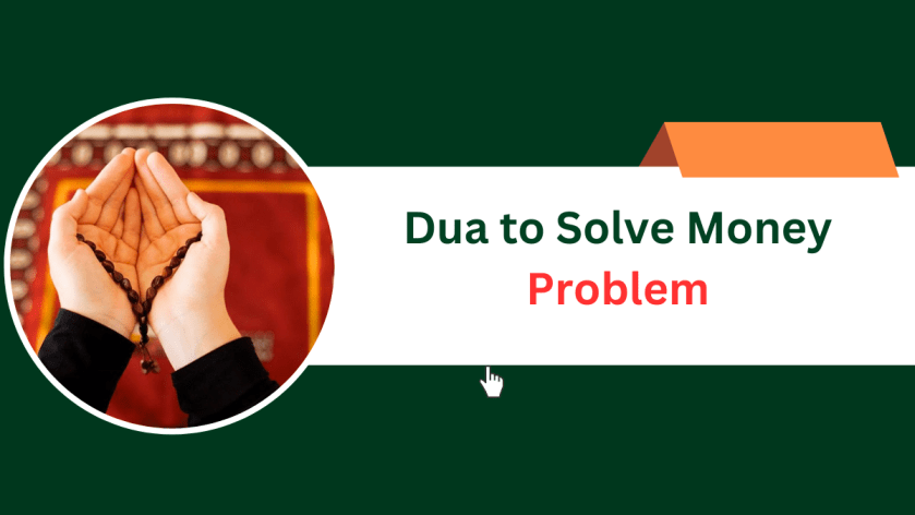 Dua to Solve Money Problem