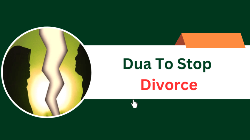 Dua To Stop Divorce