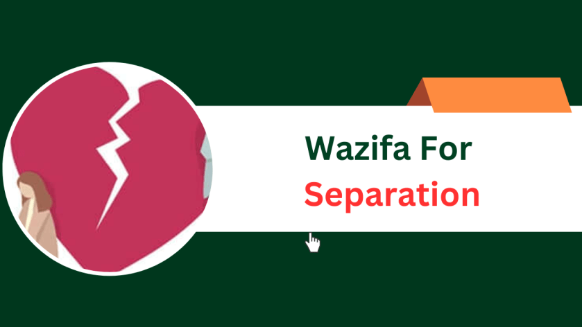 Wazifa For Separation