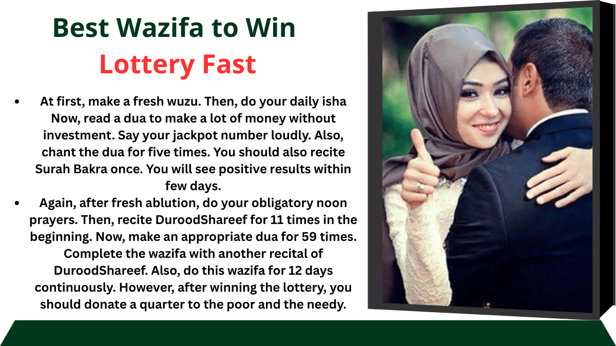 Best Wazifa to Win Lottery Fast – Islamic Prayer for Wealth and&nbsp;Luck